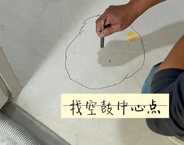 达州市瓷砖空鼓维修公司分享砂料配比不正确在瓷砖铺贴过程中可能导致以下问题
